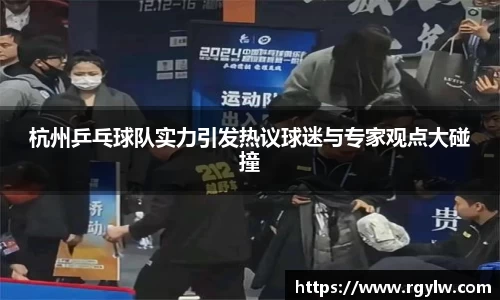 完美体育app下载安装