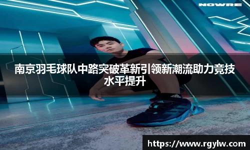 完美体育app下载安装