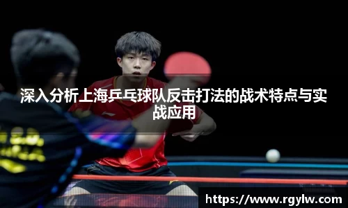 完美体育官网