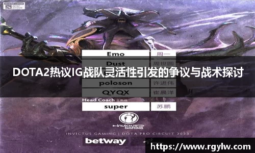 完美体育在线入口官网