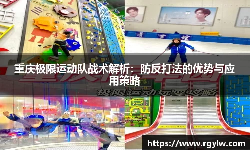 完美体育官网