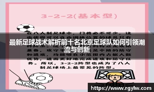 完美体育官网