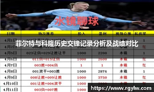 完美体育在线入口官网