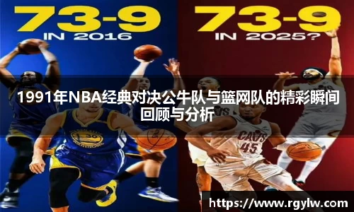 完美体育在线入口官网