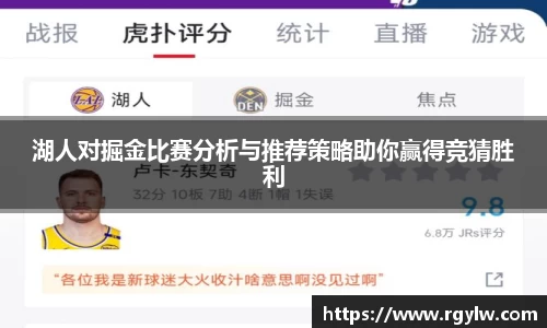完美体育app下载安装