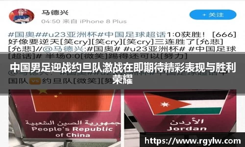 完美体育app下载安装