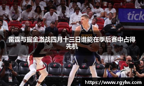 完美体育在线入口官网
