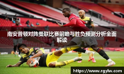 完美体育app下载安装
