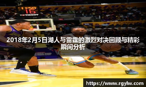完美体育官网