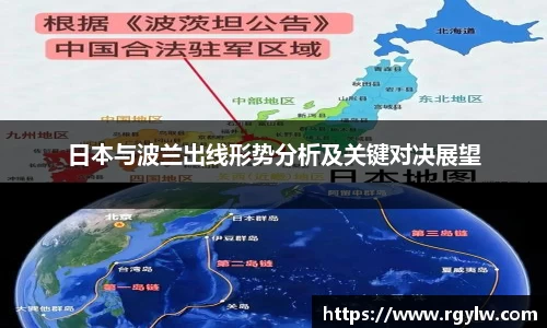 完美体育官网