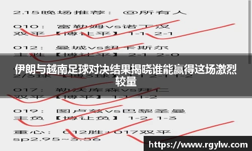 完美体育
