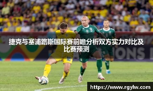 完美体育在线入口官网