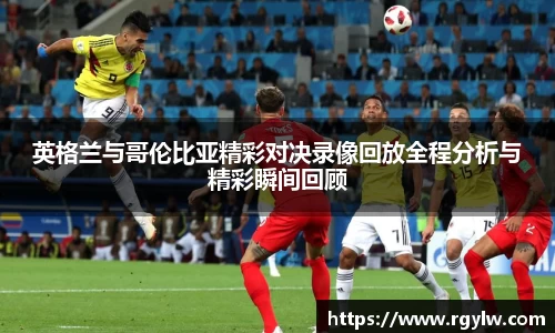 完美体育官网