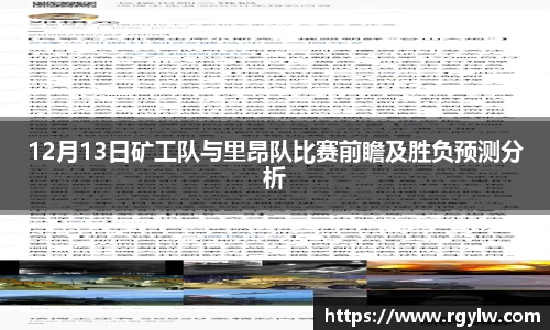 完美体育在线入口官网