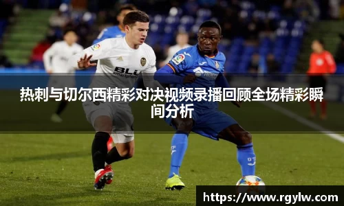完美体育在线入口官网