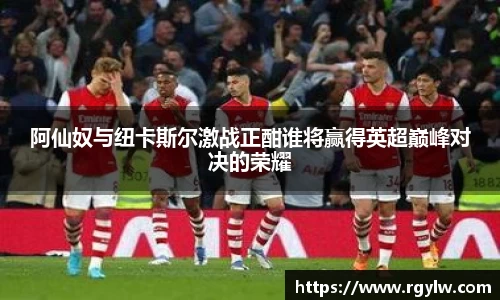 完美体育在线入口官网