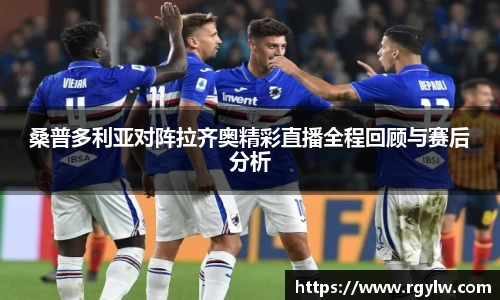完美体育