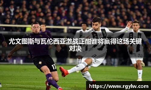 完美体育在线入口官网