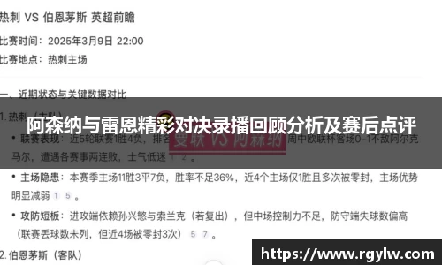完美体育app下载安装