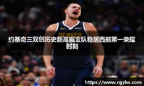 完美体育在线入口官网