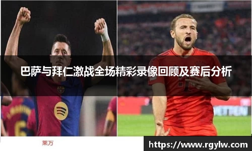 完美体育在线入口官网
