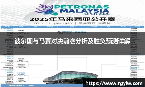 完美体育官网