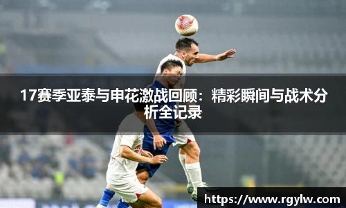 完美体育app下载安装
