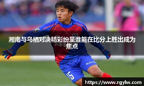 完美体育app下载安装