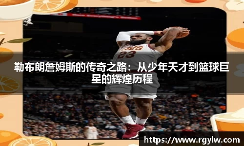 完美体育