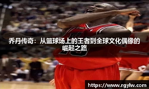 完美体育在线入口官网