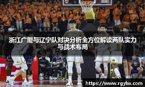 完美体育在线入口官网