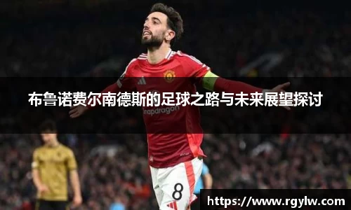 完美体育官网