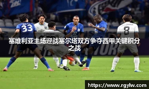 完美体育在线入口官网