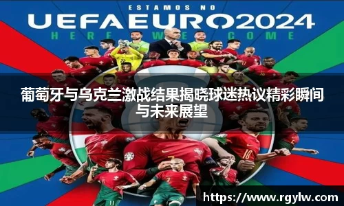 完美体育