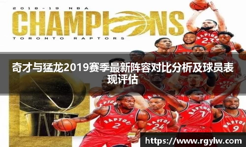 完美体育app下载安装