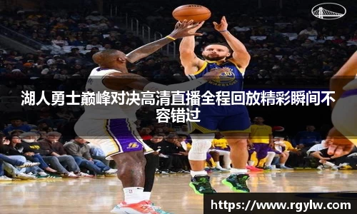 完美体育在线入口官网