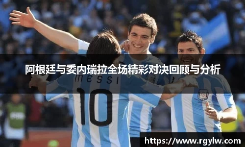 完美体育官网