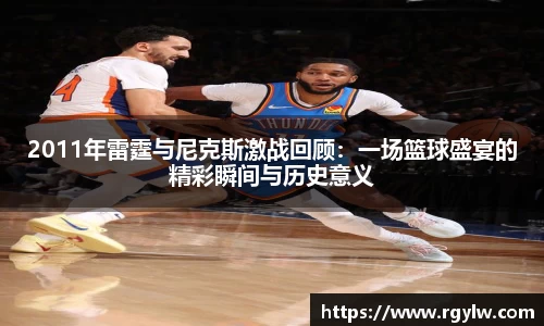 完美体育在线入口官网
