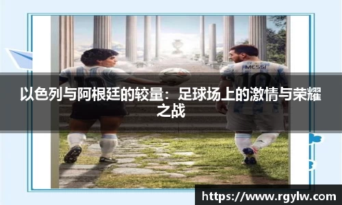 完美体育app下载安装