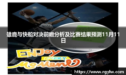 完美体育app下载安装