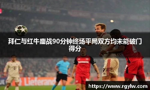完美体育官网
