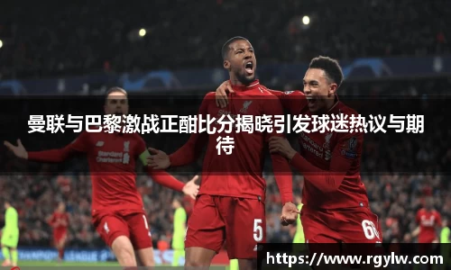 完美体育官网