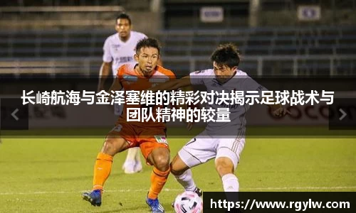 完美体育app下载安装