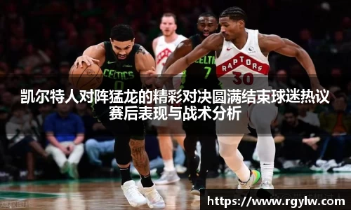 完美体育官网