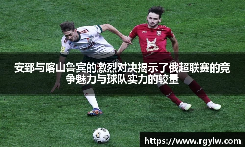 完美体育官网