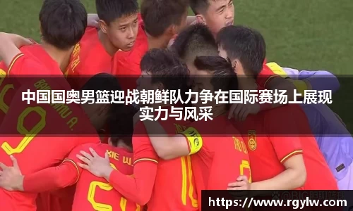 完美体育在线入口官网
