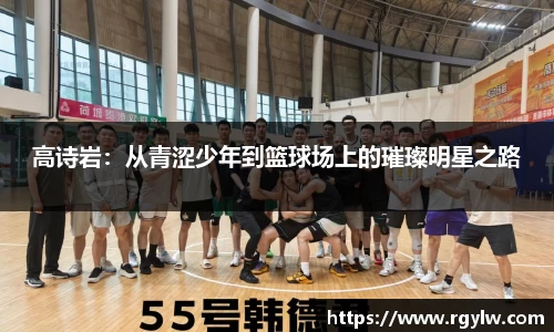 完美体育官网