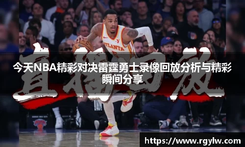 完美体育app下载安装