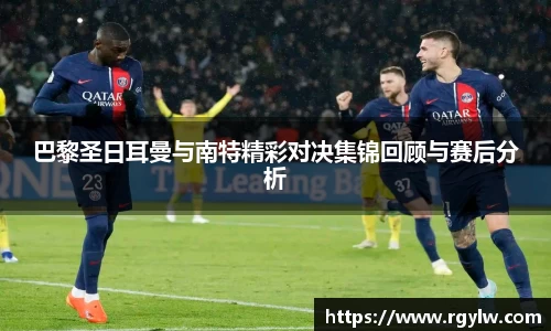 完美体育app下载安装