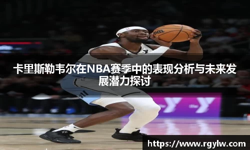 完美体育app下载安装